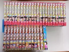 (B)週刊「マガジン23冊」「ジャンプ13冊」「月刊マガジン1冊」他 全37冊。