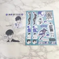 ブルーロック 28巻 特装版 クリアカード ステッカー 糸師凛 セット