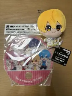 すとぷり　るぅとくん