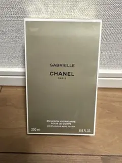 CHANEL ガブリエル　ボディローション《新品未開封》