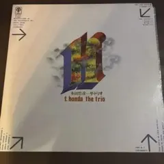 2026年最新】鈴木勲の人気アイテム - メルカリ