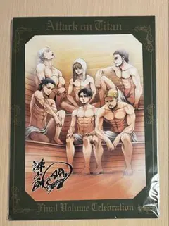 Item thumbnail for item f7559182-c387-4847-aa13-d32c48ca10d6