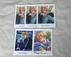 あんスタ ぱしゃっつ 白鳥藍良