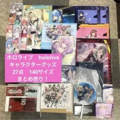 x*z様 【中古】空の境界・月姫など グッズまとめ売り TYPE-MOON ポス