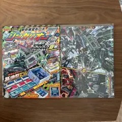 Item thumbnail for item 04422c18-b2d2-43fe-8197-ccf4033d3284