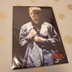 宮近海斗 TravisJapan トラジャ 応援屋 ステフォ 2016