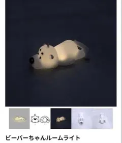 Item thumbnail for item 5fdb5f47-9eb0-4376-ba82-f51ff19bc921