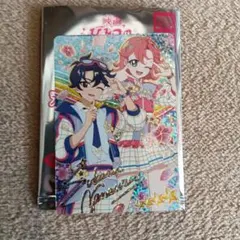 映画　アイプリ　まんかいバズリウムライブ　入場者特典　すばる　おとめ　カード