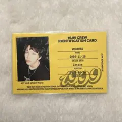 boynextdoor ウナク 19.99 idカード トレカ 公式