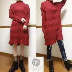 ヴィンテージ　レース編み　プリーツギャザー　フレア　ニットワンピース　赤　透かしのサムネイル