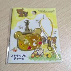 リラックマ キャラクターグッズ