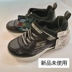 スケッチャーズ 光る靴