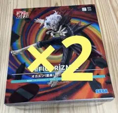 ダンダダンFIGURIZMα オカルン トランスフォームVer. ２個