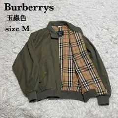 80s Burberrys vintage スイングトップ 玉蟲色 サイズM