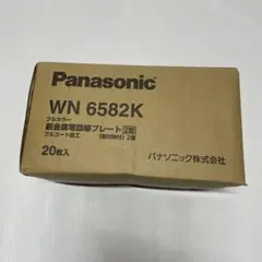 Item thumbnail for item 40c560a6-16b2-4c87-b9b8-cbc611755eb3