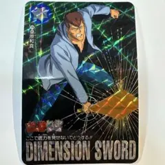 Item thumbnail for item 02169626-287e-487c-b3c4-3ea6b2a22055