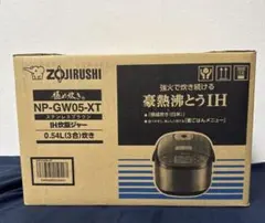 2026年最新】np-gw05の人気アイテム - メルカリ