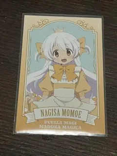魔法少女まどか⭐︎マギカ　ローソン　フォト風カード　百江なぎさ