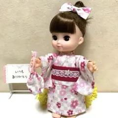 まお様 リクエスト 3点 まとめ商品