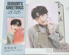 Item thumbnail for item 370a0e88-de6d-4fbc-a253-950ade3a7c92