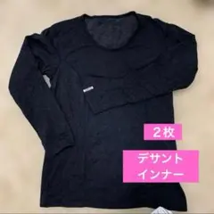 Item thumbnail for item 488963e1-ad26-458c-92c8-e7dde58aded1