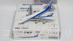 1/400 ANA Boeing767-381ER JA626A - メルカリ