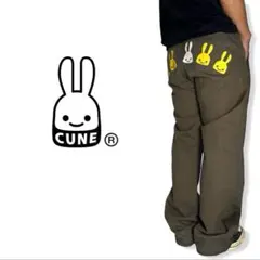 2026年最新】CUNE つなぎの人気アイテム - メルカリ