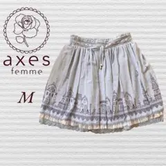 【美品】アクシーズファム フレアスカート ブルー 街並み柄 M