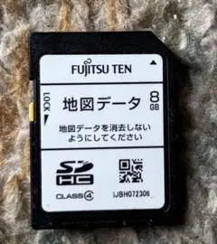 イクリプス AVN-R7W 地図データSDカード - メルカリ