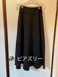 ビアズリー ブラック フレアスカート
