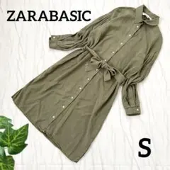 ザラベーシック 長袖シャツロングワンピース 紐ベルト付 カジュアル 小さめサイズ