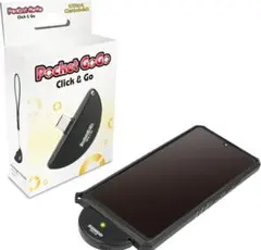 2台同時接続】ポケモンGO 用 オートキャッチ ライト Light - メルカリ