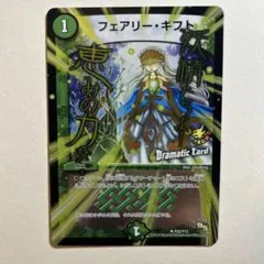 ラガルン@【全ての挨拶不要】プロフ必読様 リクエスト 10点 まとめ商品