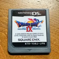ニンテンドーDS ドラゴンクエストIX ドラゴンクエスト9 星空の守り人