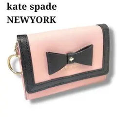 【極美品】kate spade コインケース コンパクトウォレット リボン