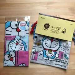 ドラえもん　 ランチクロス　コップ袋
