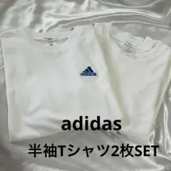 adidas ホワイトTシャツ 2枚セット　ロゴ部分青&白