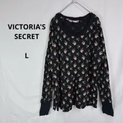 VICTORIA'S SECRET◇花柄カットソー【L】ブラック　フェミニン