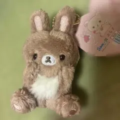 新品未使用 コリラックマとうさぎティータイムボールチェーン付き