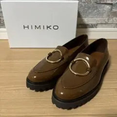 ヒミコ 卑弥呼 リングモチーフトラックソールローファー/631305 ブラウン
