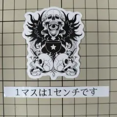スカルと目のデザイン ステッカー　No.S382