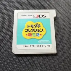 2025年最新】妖怪ウォッチ ソフト まとめ売りの人気アイテム - メルカリ