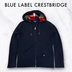 BLUE LABEL CRESTBRIDGE パーカー 38 ネイビー　チェックのサムネイル