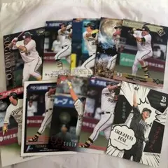 オリックス 杉本裕太郎 トレカ 10枚セット