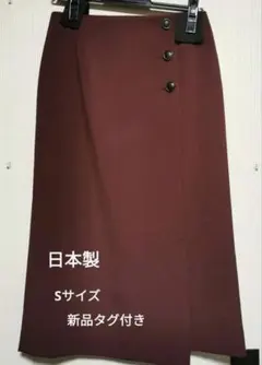 アンタイトル　スカートのサムネイル