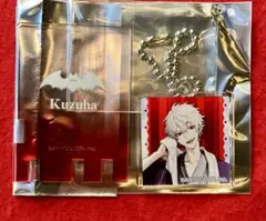 にじさんじ 極楽湯 葛葉 キーホルダー