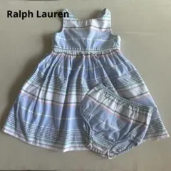 Ralph Lauren ボーダーワンピース＆ブルマセットのサムネイル