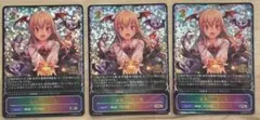 MTG PWS 精鋭射手団の目立ちたがり 巨怪の怒り各2枚プロモ foil