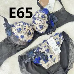 サルート 97group F65 - メルカリ