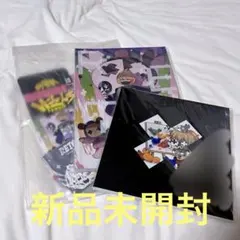 2026年最新】レトセトラ 図録の人気アイテム - メルカリ